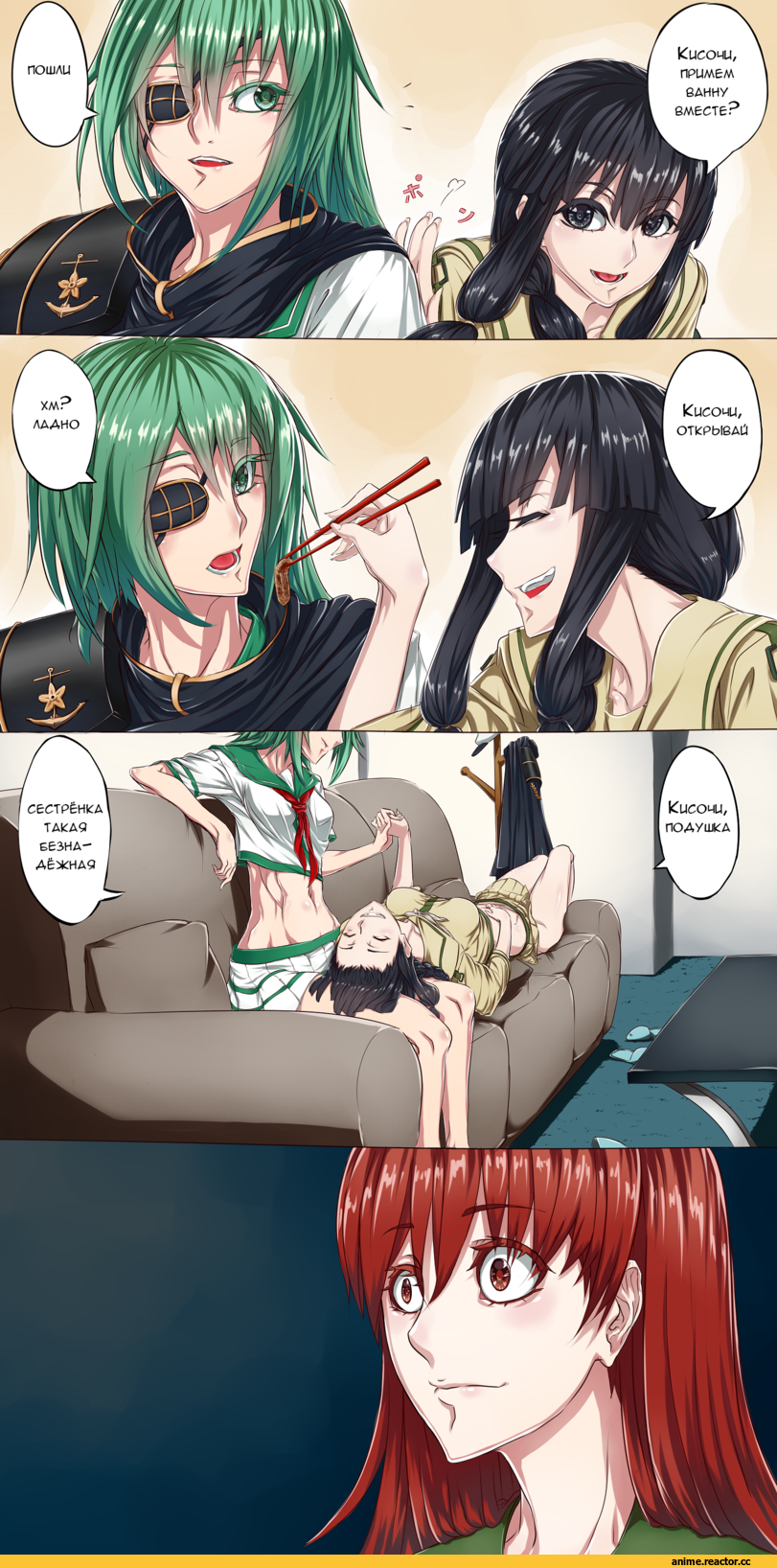 Кантай комиксы, Anime Комиксы, Ooi (Kantai Collection), Kantai Collection, Kitakami (Kantai Collection), Kiso, hazuki (5170712), 4koma, Anime