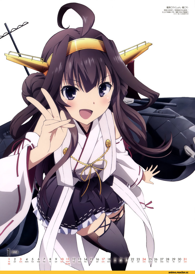 konishi (koconatu), Kongou (Kantai Collection), Kantai Collection, Kasumi (Kantai Collection), yahagi (kantai collection), Anime