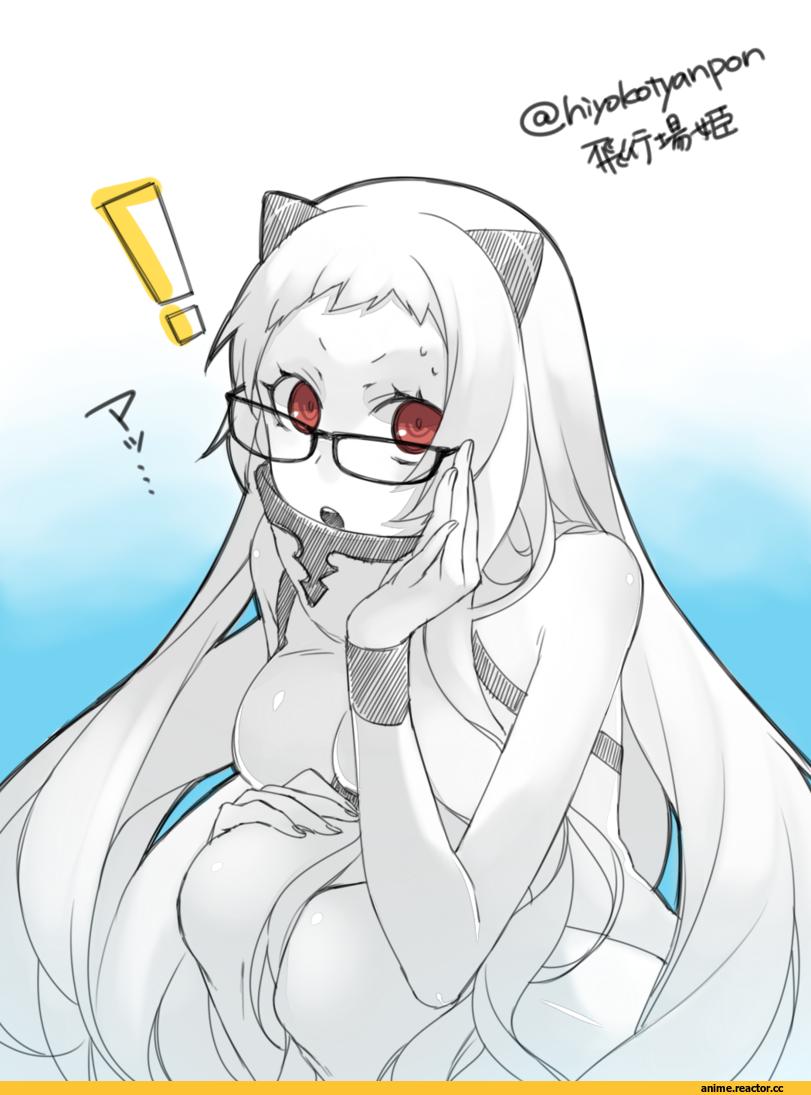 lio (rumei2265874644), Airfield Hime, Kantai Collection, Megane, Anime