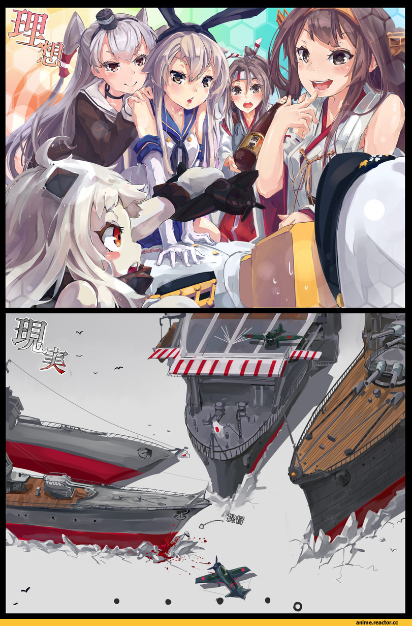 Admiral (Kantai Collection), Kantai Collection, Amatsukaze (Kantai Collection), Kongou (Kantai Collection), Northern Ocean Hime, Shimakaze, Zuihou, kurokitsune (float0108), Anime