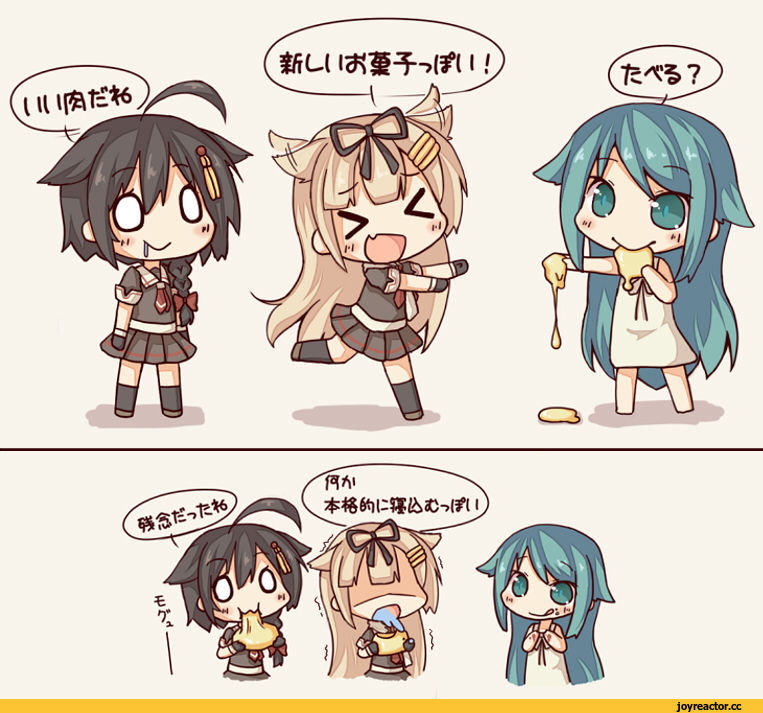 Foreign VN, Визуальные новеллы, фэндомы, Saya no Uta, Kantai Collection, Saya, Shigure (Kantai Collection), yuudachi (kantai collection), Вкусняшка, Люби Саю@Ешь друзей, Anime