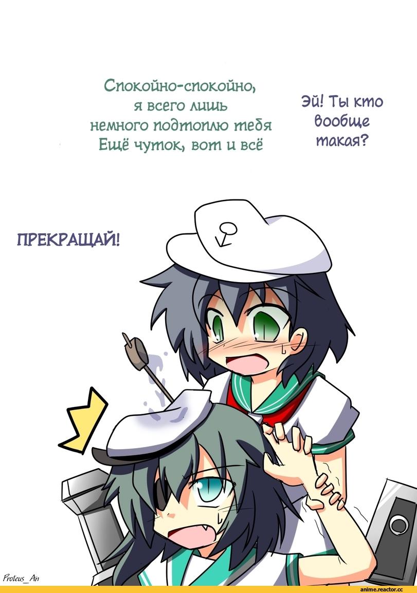 Kiso, Kantai Collection, Murasa Minamitsu, Touhou Project, crossover, Anime