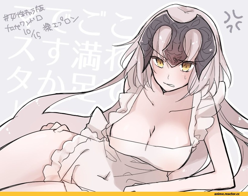 Jeanne Alter, Fate (series), Caster (Fate/Extra), Fate/Extra, Tamamo Cat (Fate/grand order), Maid, mom 29 mom, Anime Ears, Anime Paint, Anime Art, Anime, Fate/Grand Order