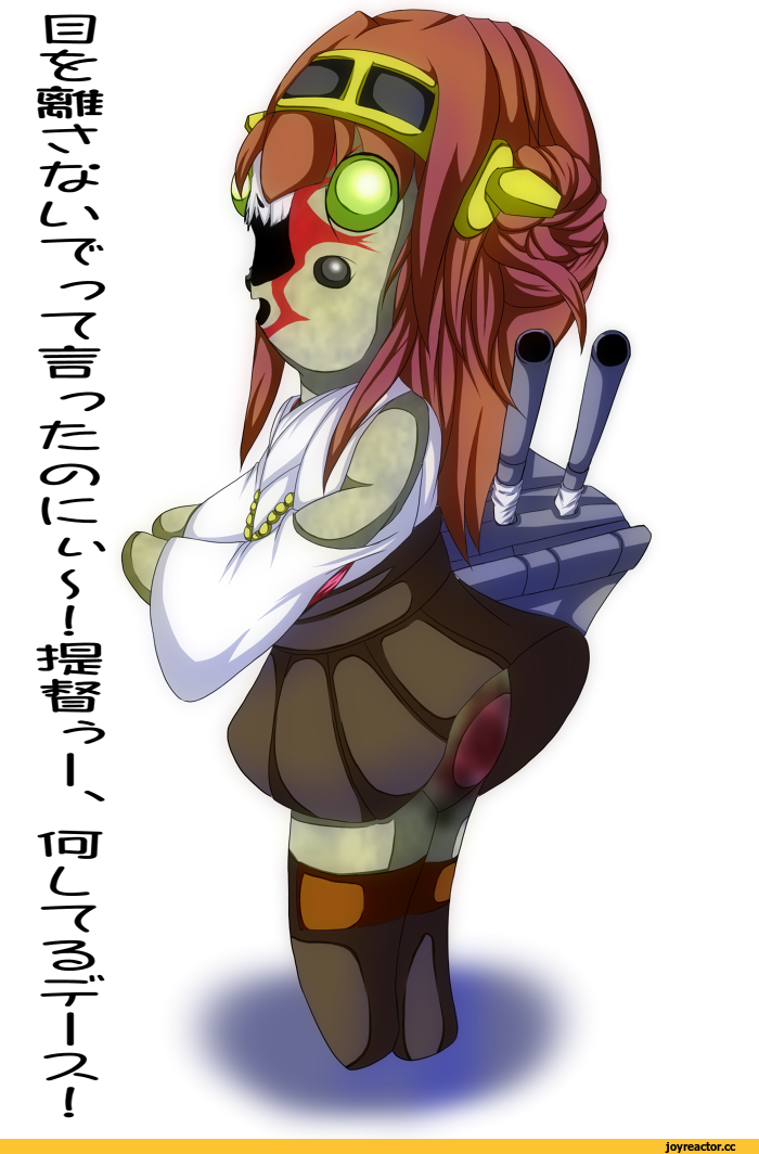 teikoku gensui, SCP-173, Объекты SCP, The SCP Foundation, фэндомы, crossover, Kongou (Kantai Collection), Kantai Collection, SCP art, Anime
