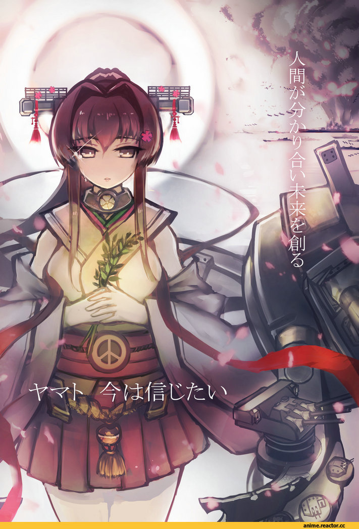 Yamato (Kantai Collection), Kantai Collection, g.h (gogetsu), Anime