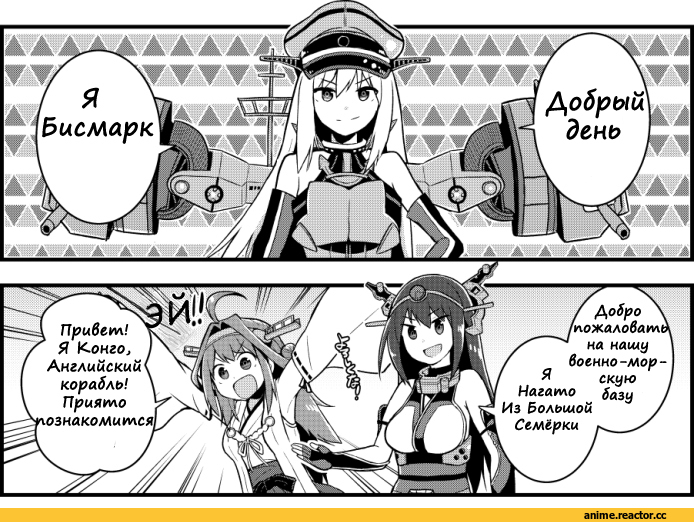 Anime Ero Oppai, Anime Ero, Anime Ero Pussy, Atago (Kantai Collection), Kantai Collection, Аниме арт, lvans, Anime Ero Kyonyuu, Anime Ero Swim, Anime