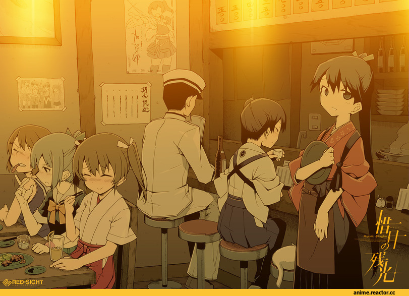 Kaga (Kantai Collection), Kantai Collection, Houshou (Kantai Collection), Admiral (Kantai Collection), Yuubari, Zuikaku, Maya (Kantai Collection), red (red-sight), Anime