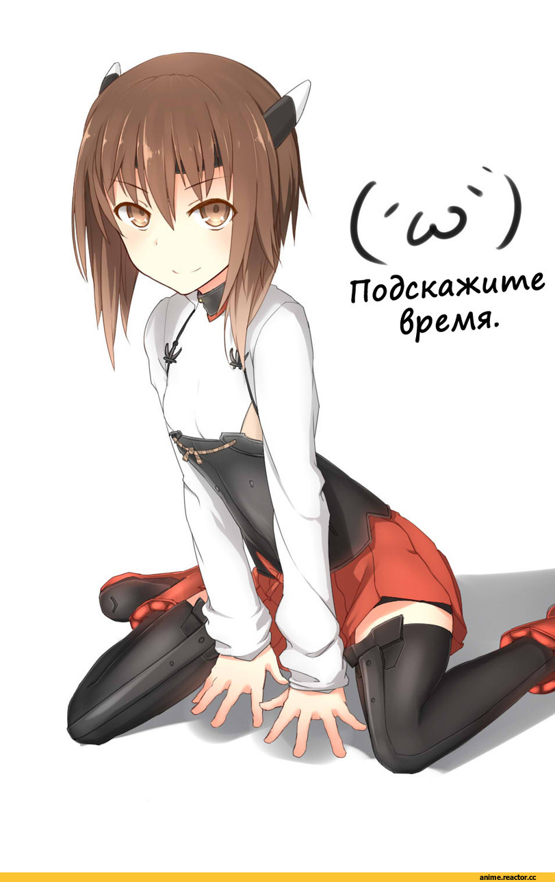 taihou (kantai collection), Kantai Collection, Anime