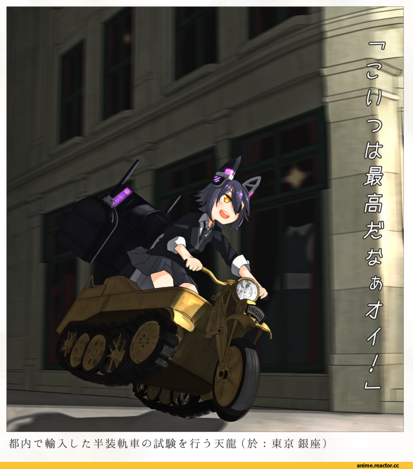 tenryuu (kantai collection), Kantai Collection, kitsuneno denpachi, Anime Art, Anime