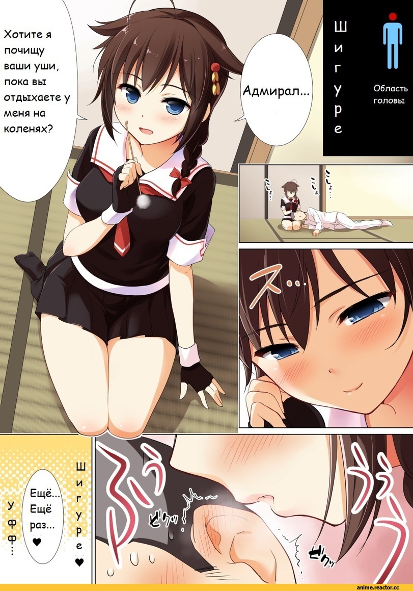 Kaga (Kantai Collection), Kantai Collection, tetsukuzu (yajirushi shita), Anime