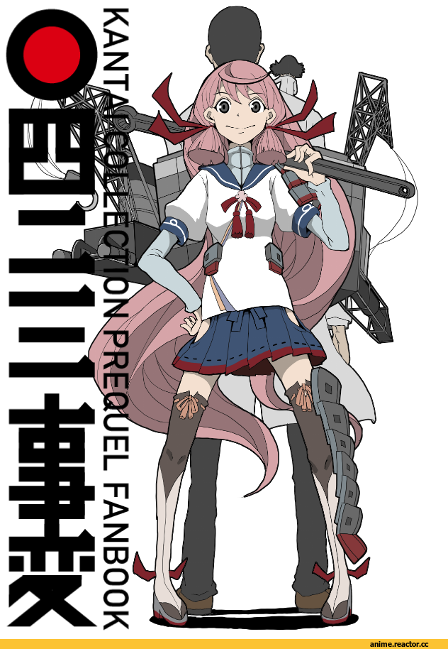 Anti (Untea9), Anime Art, hamakaze, Kantai Collection, Anime