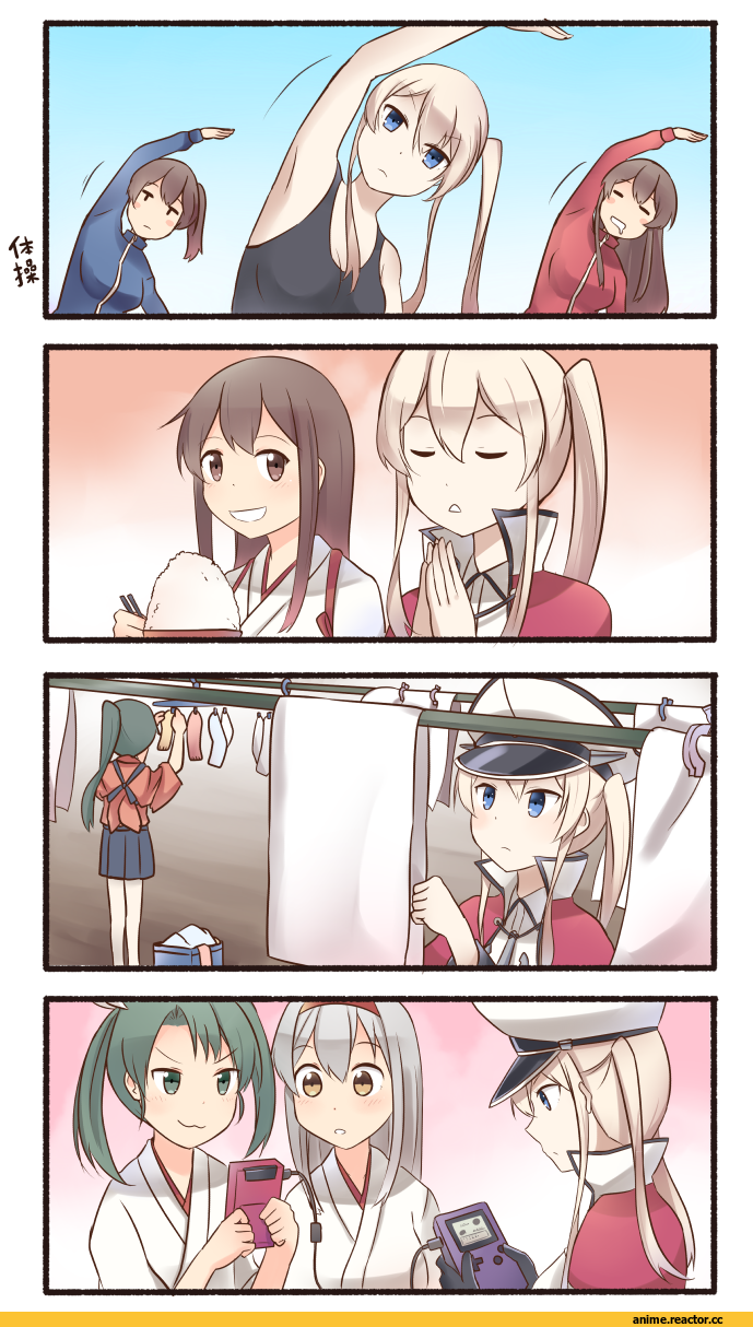 Anime Ero Oppai, Anime Ero, Anime Ero Pussy, Ushio (Kantai Collection), Kantai Collection, Anime Ero Pantsu, Anime