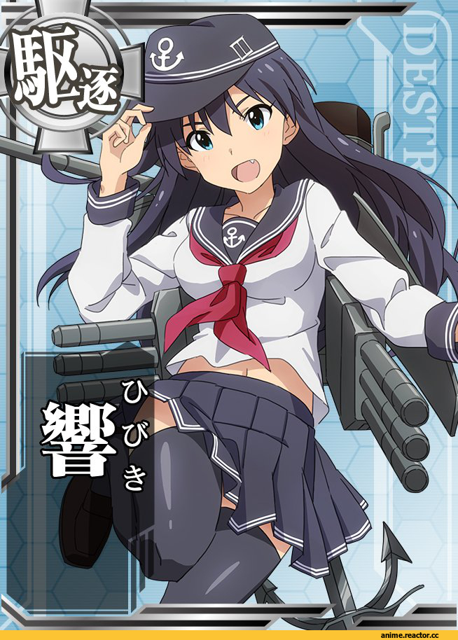 Hibiki (Kantai Collection), Kantai Collection, Hibiki Ganaha, Idolmaster, crossover, Anime