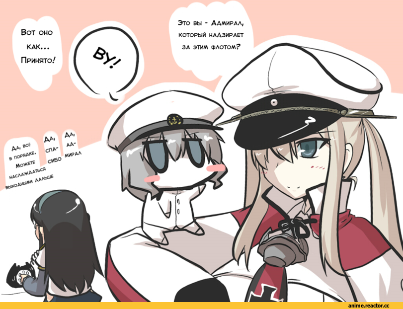 graf zeppelin (kantai collection), Kantai Collection, Wo-Class Aircraft Carrier , Ooyodo (Kantai Collection), Anime