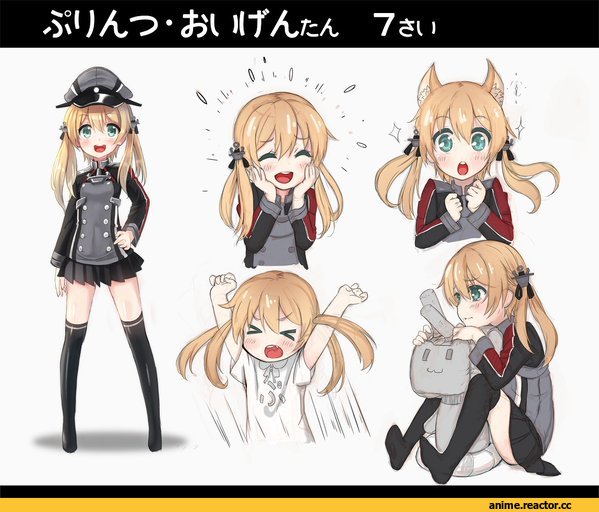 Prinz Eugen (Kantai Collection), Kantai Collection, zero (miraichizu), Anime Ears, Anime