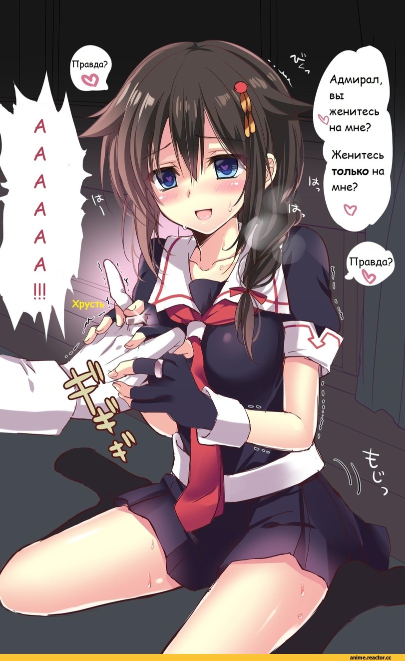 Jintsuu (Kantai Collection), Kantai Collection, Anime Art, itomugi-kun, Anime