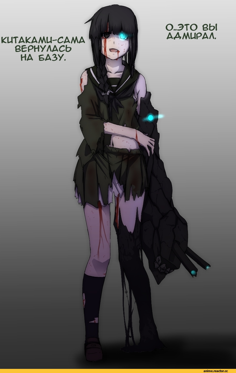 Kitakami (Kantai Collection), Kantai Collection, Abyssal Kanmusu, terimayo, Anime