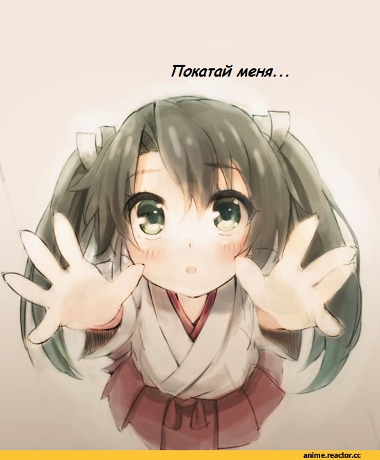 Kantai Collection, Zuikaku, zero (miraichizu), anime loli, Anime