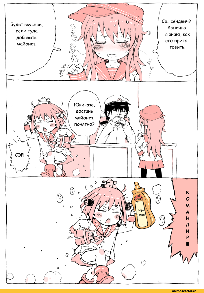 I.F.S.F, graf zeppelin (kantai collection), Kantai Collection, Anime