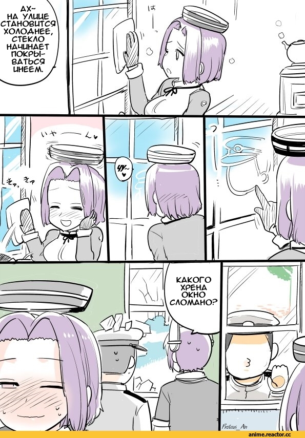 Tatsuta, Kantai Collection, Tenryuu, Admiral (Kantai Collection), Кантай комиксы, Anime Комиксы, kireinamo (artist), Anime