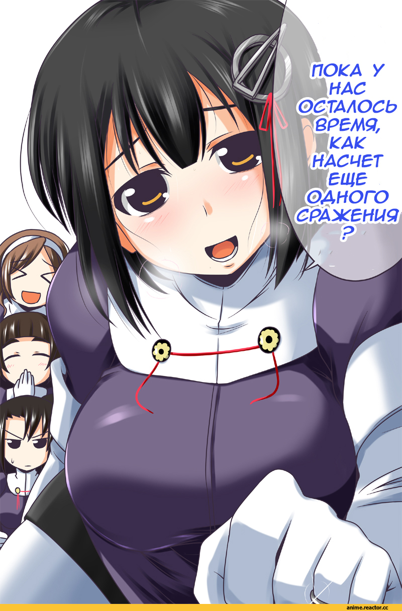 Kantai Collection, Ashigara (kantai collection), haguro (kantai collection), Myoukou, Nachi, Anime