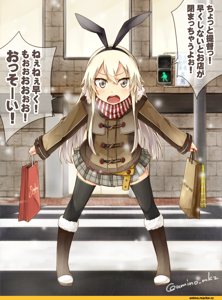 Shimakaze, Kantai Collection, umino mokuzu (shizumisou), Anime