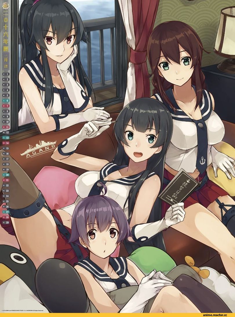 konishi (koconatu), Agano, Kantai Collection, Noshiro, Sakawa (Kantai Collection), Yahagi, Anime