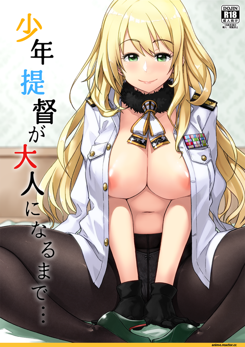 atago, Kantai Collection, tachibana roku, Adult pantsu, Anime Ero, Anime