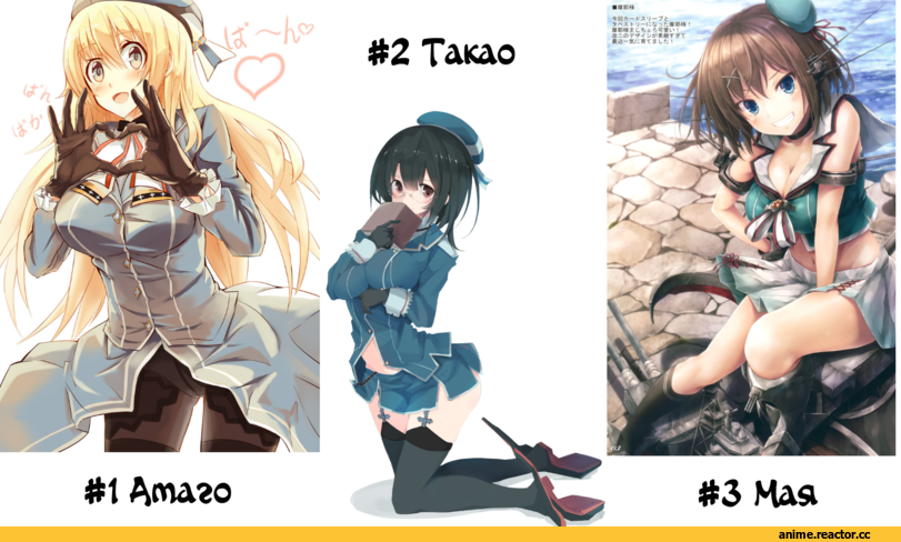 Kantai Collection, аниме опрос, Anime