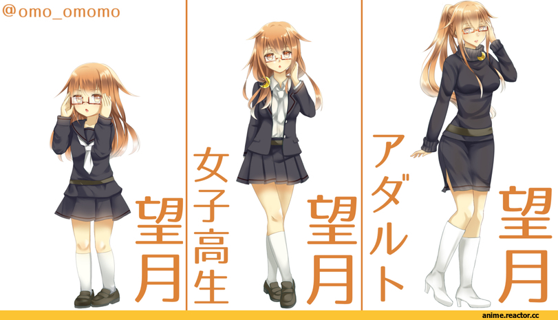 Mochizuki (Kantai Collection), Kantai Collection, omoomomo, Anime Art, Megane, Anime