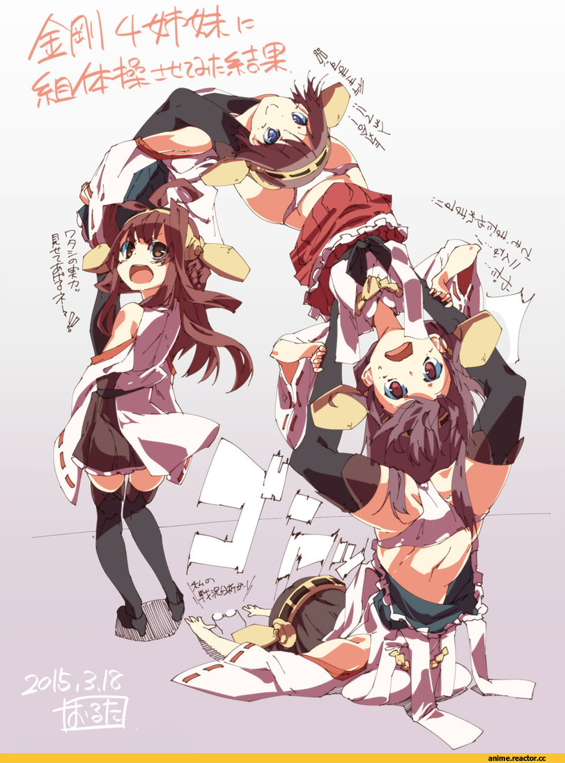 Kantai Collection, Anime Ero, Kongou (Kantai Collection), Hiei, Haruna (Kantai Collection), Kirishima (Kantai Collection), Anime