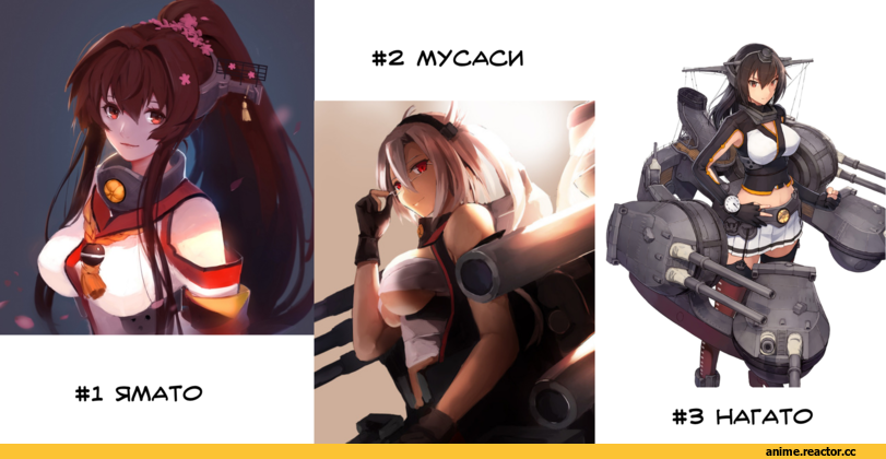 Kantai Collection, аниме опрос, Anime