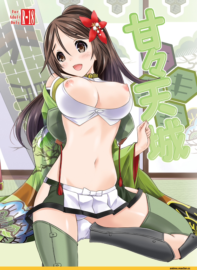 Anime Ero, neko danshaku, Agano, Kantai Collection, Anime Ero Oppai, Anime Adult pantsu, Anime