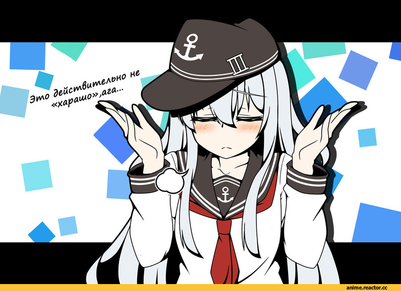 kisaragi yuu, Anime Art, Hibiki (Kantai Collection), Kantai Collection, сам перевел, Anime