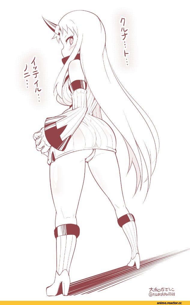 Kantai Collection, Seaport Hime, yamato nadeshiko, Anime Ero Pantsu, Anime Ero, Anime