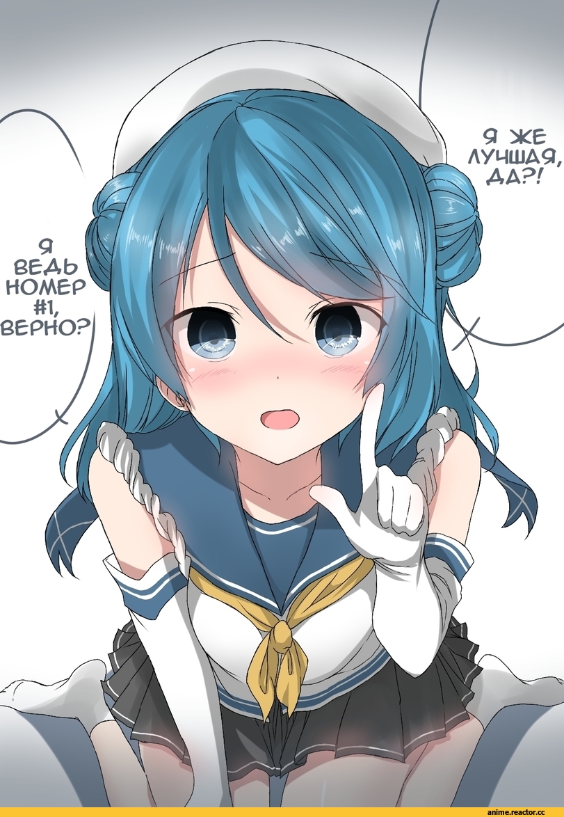 Urakaze, Kantai Collection, Yayoi (Kantai Collection), Кантай комиксы, Anime Комиксы, pentagon (railgun ky1206), Anime
