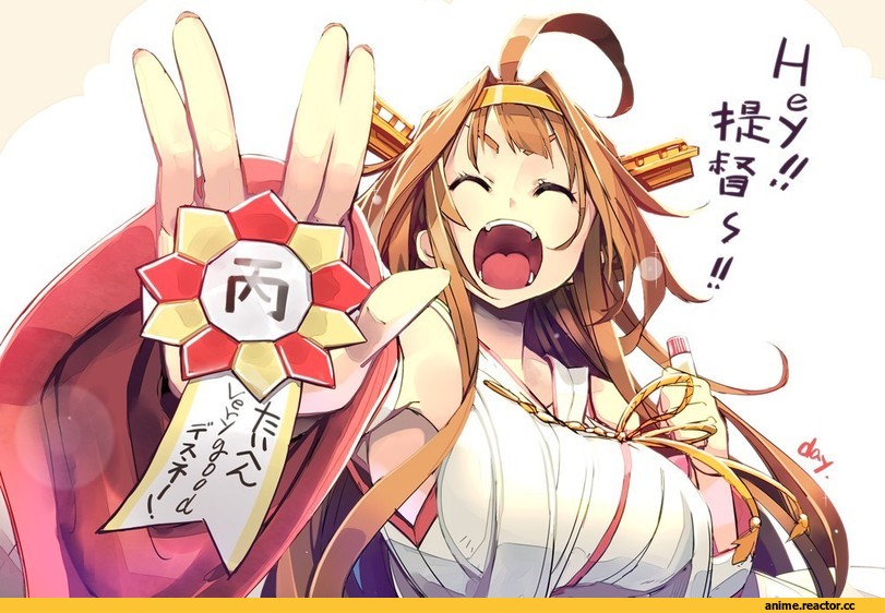 Kongou (Kantai Collection), Kantai Collection, Anime