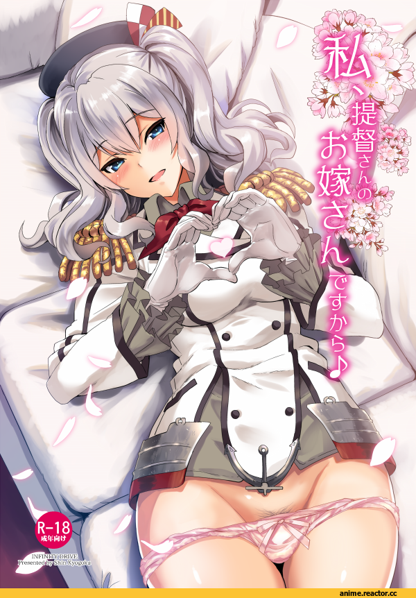 kyougoku shin, Kashima (Kantai Collection), Kantai Collection, Adult pantsu, Anime Ero, Anime Ero Pussy, Anime