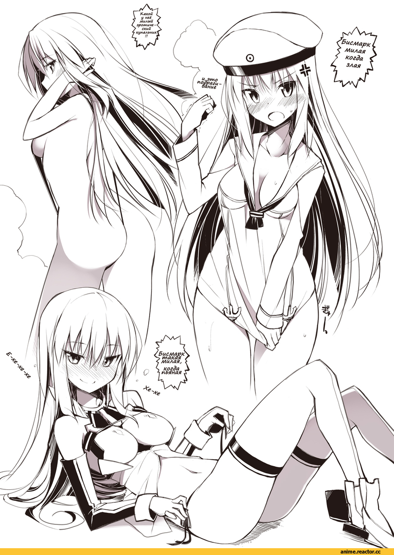 Bismarck (Kantai Collection), Kantai Collection, Oota Yuuichi, Anime Art, Monochrome (Anime), Anime Ero Swim, Anime Ero, Anime