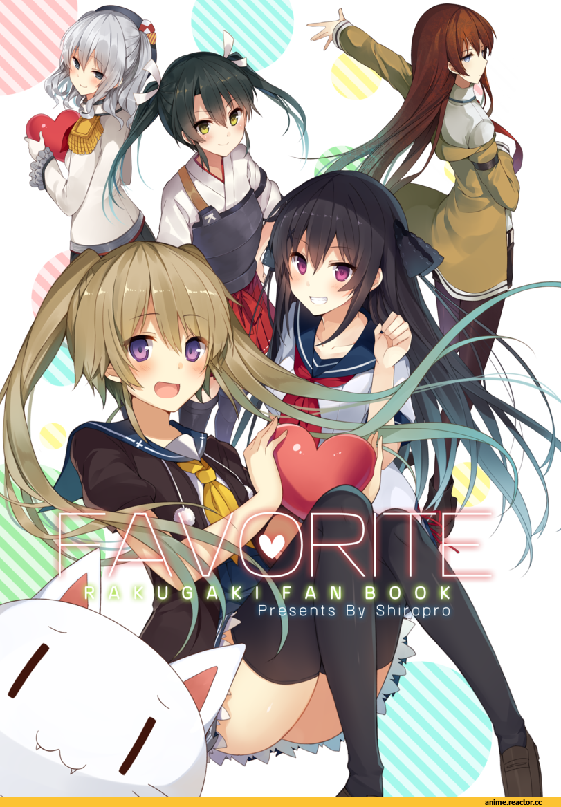 Mishima Kurone, Arisaka Mashiro, Kashima (Kantai Collection), Kantai Collection, Zuikaku (Kantai Collection), Makise Kurisu, Steins Gate, Tobisawa Misaki, Ao no Kanata no Four Rhythm, crossover, Anime, Anime Art