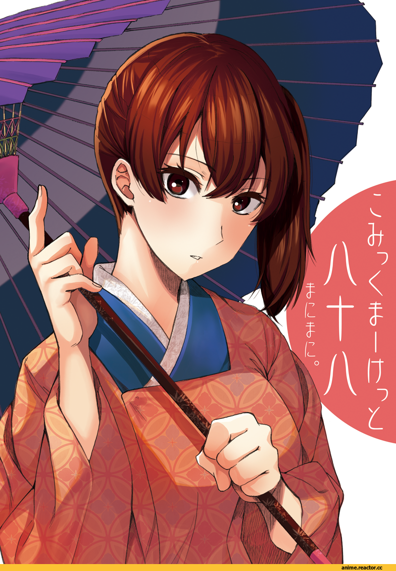 kaga, Kantai Collection, ayasugi tsubaki, Anime
