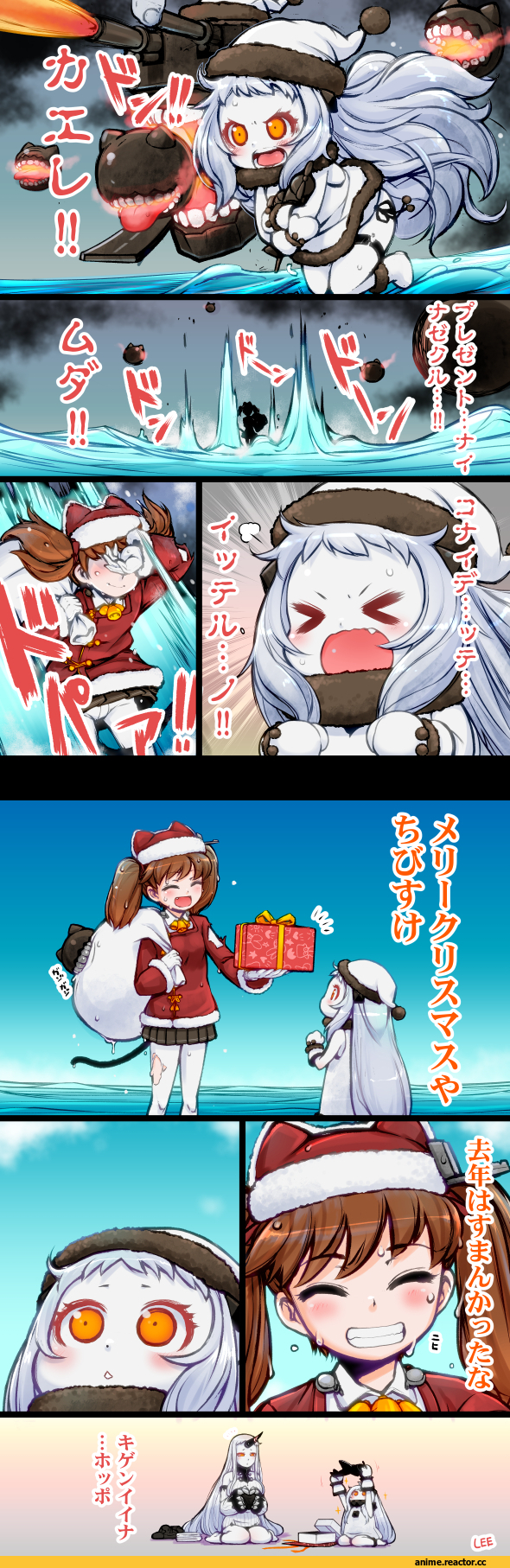 Ryuujou, Kantai Collection, Northern Ocean Hime, Seaport Hime, Кантай комиксы, Anime Комиксы, Anime