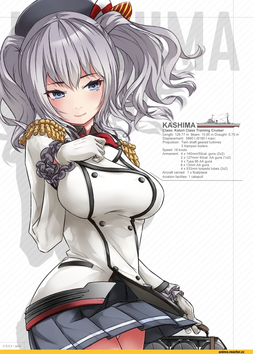 Kashima (Kantai Collection), Kantai Collection, Anime Adult pantsu, Anime Ero, Anime