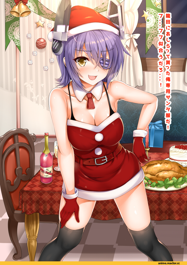 Arudehido, kaga, Kantai Collection, Akagi, tenryuu (kantai collection), Kongou (Kantai Collection), shimakaze (kantai collection), Kumano (Kantai Collection), Suzuya (Kantai Collection), Anime Christmas, Anime, Anime Art