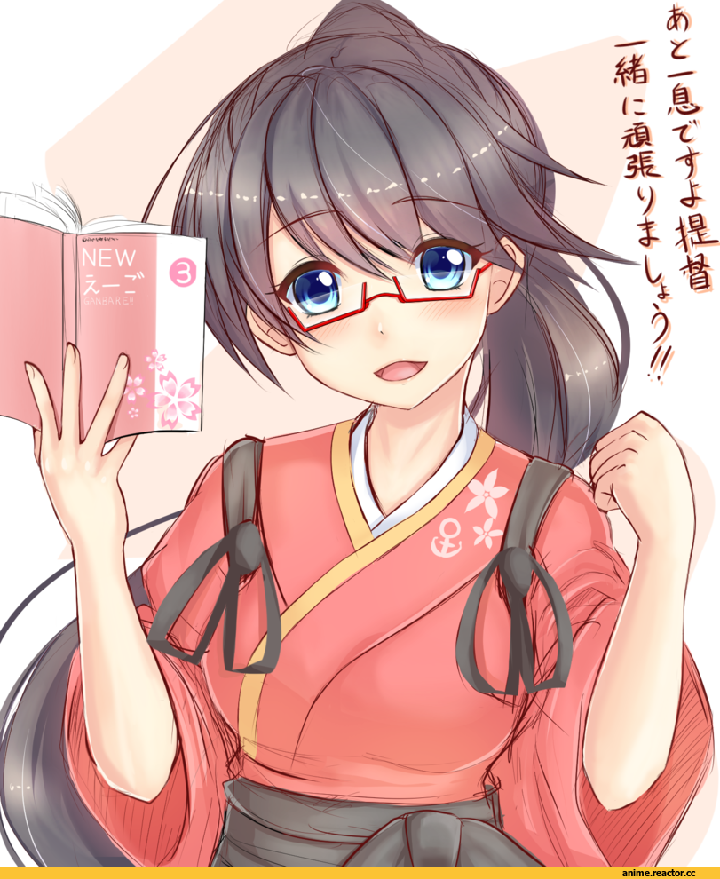 sazamiso rx, Megane, Houshou (Kantai Collection), Kantai Collection, Anime