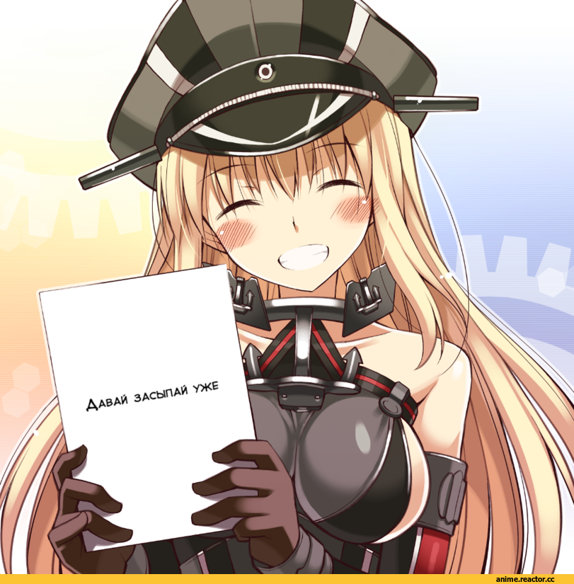 Oota Yuuichi, Anime Art, Bismarck (Kantai Collection), Kantai Collection, Anime