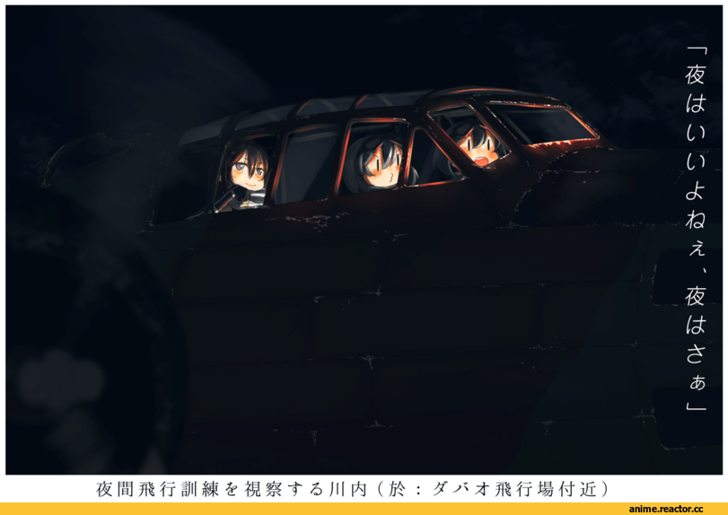 Sendai (Kantai Collection), Kantai Collection, Fairy (Kantai Collection), kitsuneno denpachi, Anime