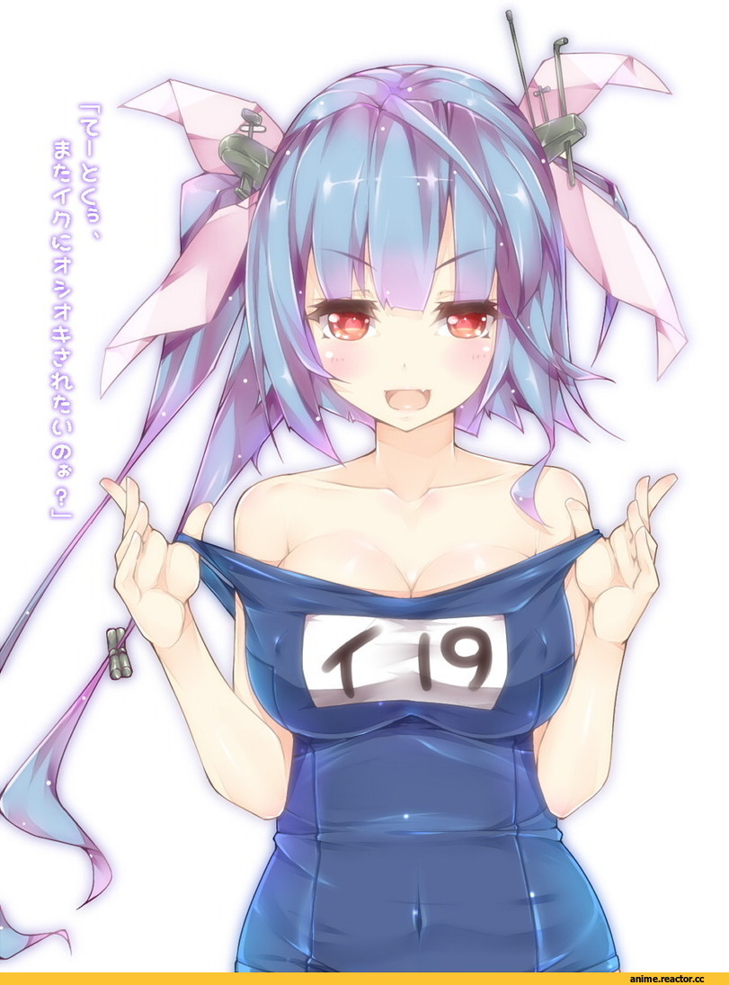 i-19 (kantai collection), Kantai Collection, Anime Ero, Anime