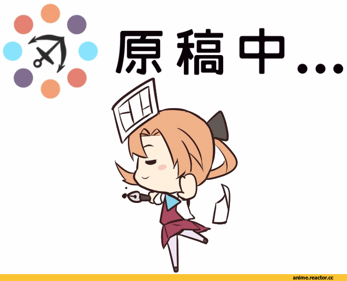 Kantai Collection, Akigumo, Ido (Teketeke), Anime Art, Anime Гифки, Anime