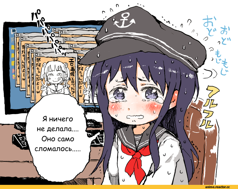 Kantai Collection, akatsuki (kantai collection), gomennasai, Anime